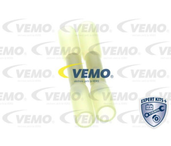 Вентилатор, охлаждане на двигателя VEMO V49-01-0001