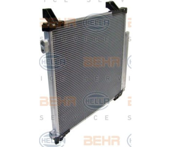 Кондензатор, климатизация HELLA 8FC 351 344-251 за SEAT ALHAMBRA (710, 711) от 2010