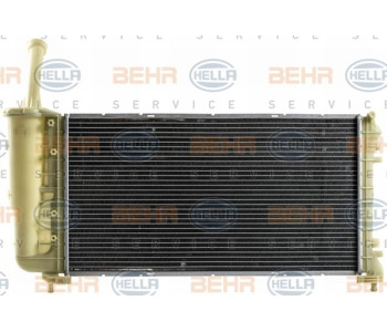 Радиатор, охлаждане на двигателя HELLA 8MK 376 901-021 за SEAT ALHAMBRA (710, 711) от 2010