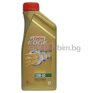 Моторно масло Castrol EDGE 10W60 TITANIUM FST 1л