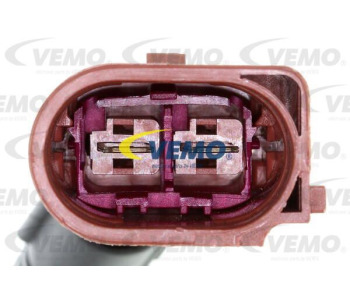 Радиатор, охлаждане на двигателя VEMO V10-60-0033 за VOLKSWAGEN PASSAT B6 (3C5) комби от 2005 до 2011