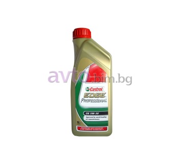 Моторно масло CASTROL EDGE PROFESSIONAL OE 5W30 1L