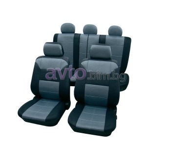 Немски калъфи за седалки PETEX тъмно сивo/ светло сиво - универсални Eco Class Dakar (17 части)