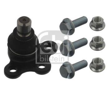 Вентилатор, охлаждане на двигателя FEBI BILSTEIN 22518 за SEAT CORDOBA (6L2) от 2002 до 2009