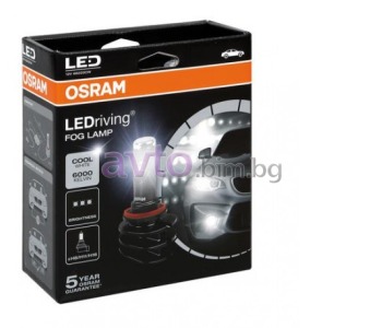 Диодна система халогени OSRAM LEDRIVING 66220CW H8 H11 H16 - 12V