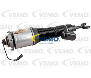 Интеркулер (охладител за въздуха на турбината) VEMO V10-60-0004 за SEAT CORDOBA (6L2) от 2002 до 2009