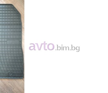 ПРЕОЦЕНЕНА Гумени стелки комплект предни и задни (4 броя) - черни за MAZDA 2 (DL, DJ) от 2014