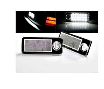 Тунинг плафони за регистрационен номер LED за AUDI A6 Avant (4B5, C5) от 1997 до 2005