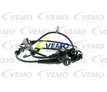 Вентилатор, охлаждане на двигателя VEMO V70-01-0005 за TOYOTA COROLLA (_E11_) Liftback от 1997 до 2002