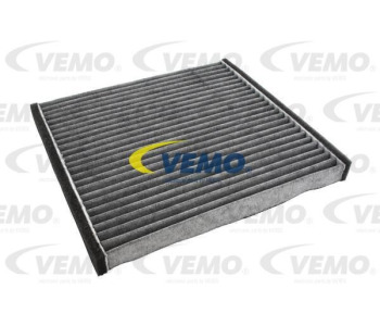 Термошалтер, вентилатор на радиатора VEMO V70-73-0009 за TOYOTA COROLLA (_E9_) Compact от 1987 до 1995