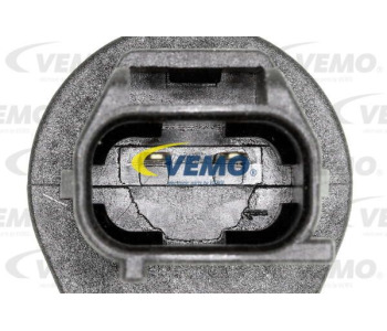 Разширителен клапан, климатизация VEMO V70-77-0007 за TOYOTA YARIS VERSO от 1999 до 2005