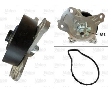 Водна помпа VALEO 506982 за TOYOTA YARIS II (_P9_) от 2005 до 2013