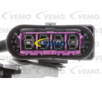 Вентилатор, охлаждане на двигателя VEMO V15-01-1893-1 за SEAT TOLEDO III (5P2) от 2004 до 2009