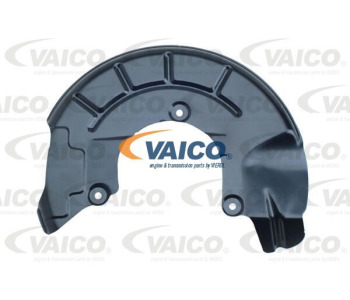 Маркуч на радиатора VAICO V10-4674 за VOLKSWAGEN BEETLE (9C1, 1C1) от 1998 до 2010