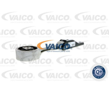 Маркуч на радиатора VAICO V10-2735 за AUDI A3 Sportback (8PA) от 2004 до 2015