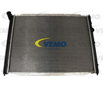 Кондензатор, климатизация VEMO V15-62-1031 за VOLKSWAGEN TRANSPORTER V (7JD, 7JE, 7JL, 7JY) платформа от 2003 до 2015