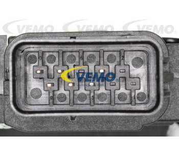 Комплект гарнитури, маслен радиатор VEMO V99-99-0023 за VOLKSWAGEN TRANSPORTER V (7JD, 7JE, 7JL, 7JY) платформа от 2003 до 2015