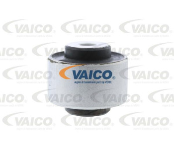 Фланец за охладителната течност VAICO V10-3540 за SKODA SUPERB II (3T5) комби от 2009 до 2015