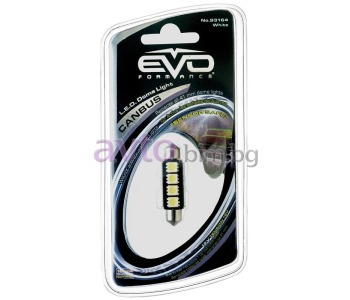 Диодна крушка за плафон EVO FORMANCE с 4 SMD SV8.5 - 1бр.