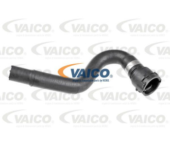 Фланец за охладителната течност VAICO V10-5995 за VOLKSWAGEN TRANSPORTER V (7JD, 7JE, 7JL, 7JY) платформа от 2003 до 2015