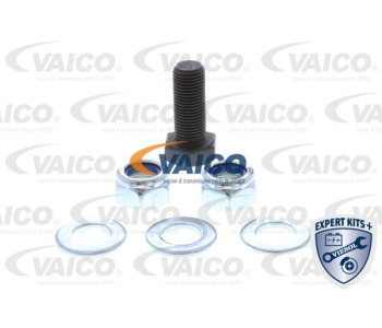 Капачка, резервоар за охладителна течност VAICO V95-0267 за VOLVO XC90 I от 2002 до 2014