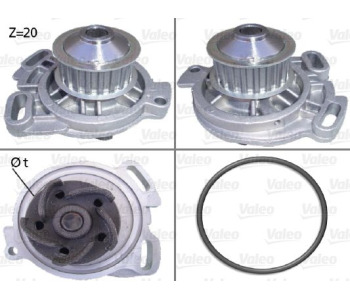 Водна помпа VALEO 506105 за AUDI 100 Avant (44, 44Q, C3) от 1982 до 1990
