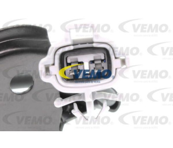 Вентилатор, охлаждане на двигателя VEMO V95-01-1433-1 за VOLVO 850 (LW) комби от 1992 до 1997