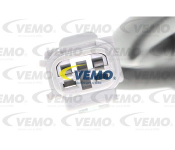 Маслен радиатор, двигателно масло VEMO V95-60-0008 за VOLVO C70 I кабриолет от 1998 до 2005