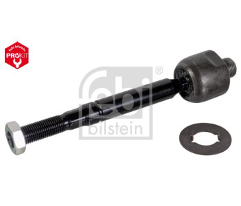 Вентилатор вътрешно пространство FEBI BILSTEIN 43766 за VOLVO C70 I купе от 1997 до 2002