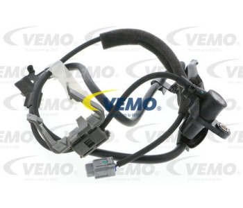 Маслен радиатор, двигателно масло VEMO V95-60-0007 за VOLVO C30 от 2006 до 2013