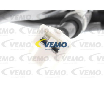 Всмукващ вентилатор, въздух за купето VEMO V95-03-1365