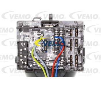 Регулатор, обдухване интериор VEMO V48-79-0007 за VOLVO V70 III (BW) комби от 2007 до 2017