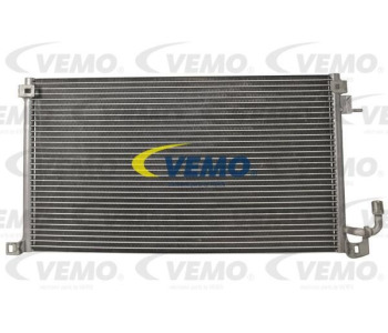 Изсушител, климатизация VEMO V45-06-0004 за JAGUAR XJSC Convertible (X27) от 1985 до 1997