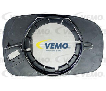 Маслен радиатор, двигателно масло VEMO V45-60-0010 за PORSCHE 911 (997) Targa от 2006 до 2012