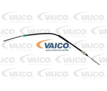 Водна помпа VAICO V45-50005 за PORSCHE MACAN (95B) от 2014