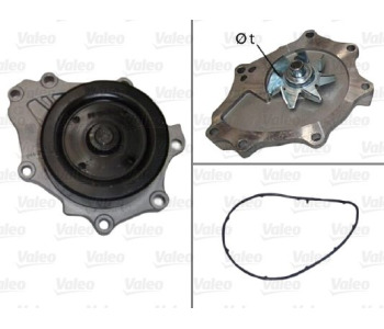 Водна помпа VALEO 506905 за TOYOTA AURIS (_E15_) от 2006 до 2012