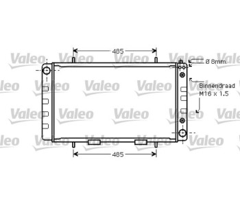 Радиатор, охлаждане на двигателя VALEO 734734