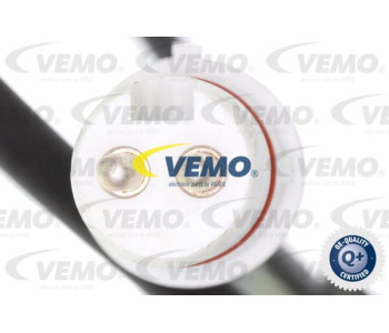 Съединител, вентилатор на радиатора VEMO V48-04-0005 за LAND ROVER DISCOVERY I (LJ) от 1989 до 1998