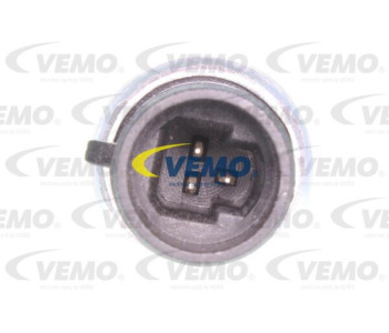 Маслен радиатор, двигателно масло VEMO V48-60-0028 за LAND ROVER DISCOVERY III (L319) от 2004 до 2009