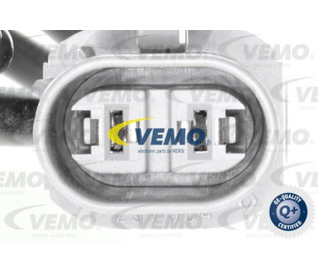 Съединител, вентилатор на радиатора VEMO V48-04-0002 за LAND ROVER RANGE ROVER SPORT (L320) от 2005 до 2013