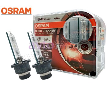 Крушка D4S 35W P32d-5 XENARC NIGHT BREAKER UNLIMITED - Osram (2бр)