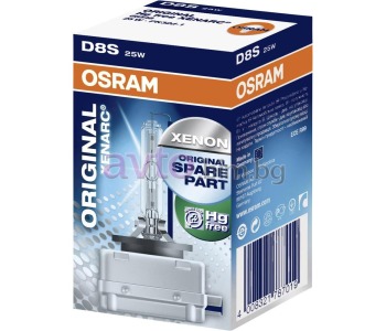 Крушка D8S Osram Xenarc Original SP