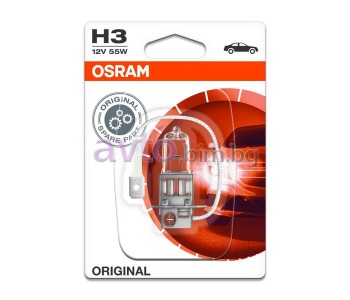Крушка H3 12V 55W PK22s - Osram Original