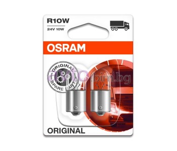 Крушки R10W 24V 10W BA15s - Osram