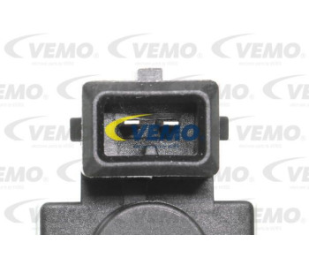 Разширителен клапан, климатизация VEMO V41-77-0002