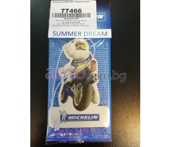 Ароматизатор Michelin Summer dream