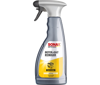 Спрей за почистване на двигател SONAX 05432000 Engine cold cleaner 500мл