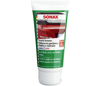 Паста за премахване на драскотини от пластмаса, акрил и плексиглас SONAX 03050000 Scratch remover - 75 мл
