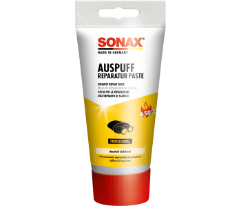 Паста за ремонт на ауспуси SONAX 05531000 EXHAUST REPAIR PASTE - 200 мл.