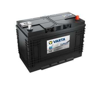 Стартов акумулатор VARTA 610404068A742 за IVECO DAILY III товарен от 1997 до 2007